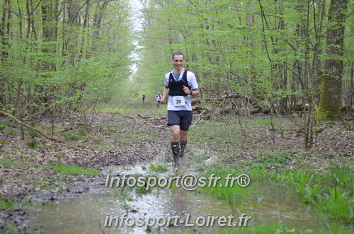 Trail _Chamerolles2024/CHM2024_01148.JPG